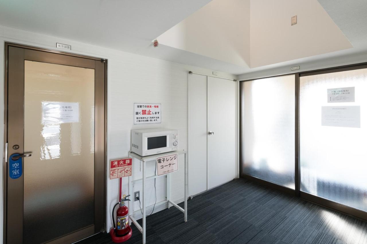 Tabist Business Hotel Koyo Aichi Toyoake Exterior photo